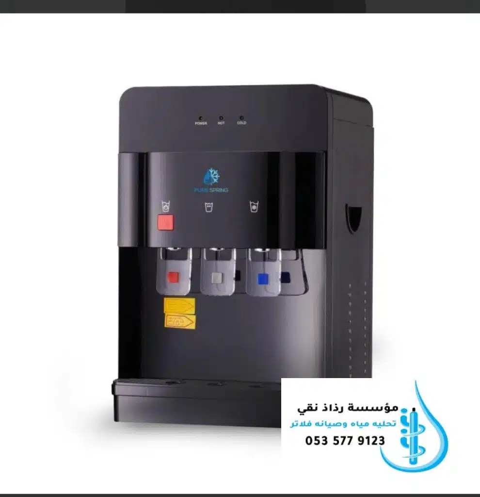 صيانة فلاتر المياه في الرياض